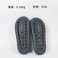 101 Men's Alphabet EVA Slippers
