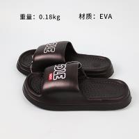 011 Letter Slippers