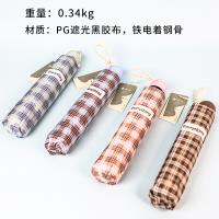 WF4060 Iron Black Assorted