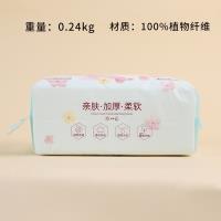 F Pattern Flat Pull Facial Wipe