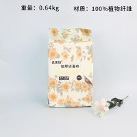 Bottom Pull Soft Facial Wipe 600g