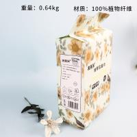 Bottom Pull Soft Facial Wipe 600g