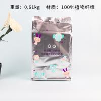 Silver Elephant Soft Facial Wipe 600g