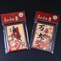 HP-6002冰箱贴 3