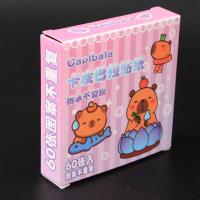 LR萌趣贴纸乐园 3