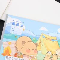 A42230卡皮巴拉图画本 2