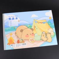 A42230卡皮巴拉图画本 3
