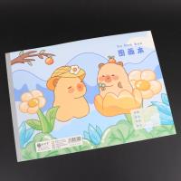 A42230卡皮巴拉图画本 4