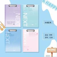 1220星星人板夹 5
