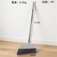 Striped PP Broom and Dustpan Set