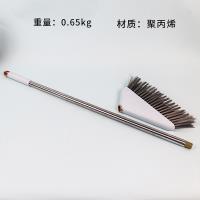 8019 Broom and Dustpan Set PP