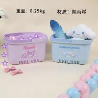 PP Bathroom Storage Basket
