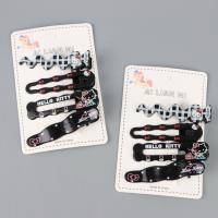 ALN黑色系列光板四个压夹 5