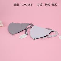 K-951 Sun Protection Mask Nylon Spandex 118120004