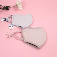 K-956 Lightweight Sun Protection Mask 118120005