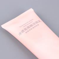亮美嘉净透氨基酸洁面乳 3