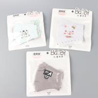 3d莫兰迪口罩 2