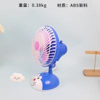 YZS01-180 Doraemon Beetle Desk Fan 118050007