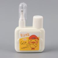 CY两用修正液混款 5