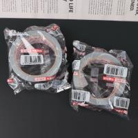 XHN4.4*15m银双面胶 2