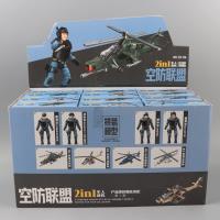 NZX222-136空防联盟拼装 4