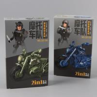 NZX222-134摩托车队拼装 2