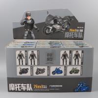 NZX222-134摩托车队拼装 4