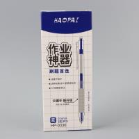 HP0330蓝作业神器中性笔 5