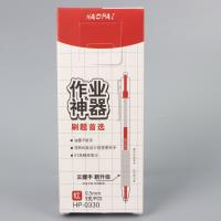 HP0330红作业神器中性笔 5