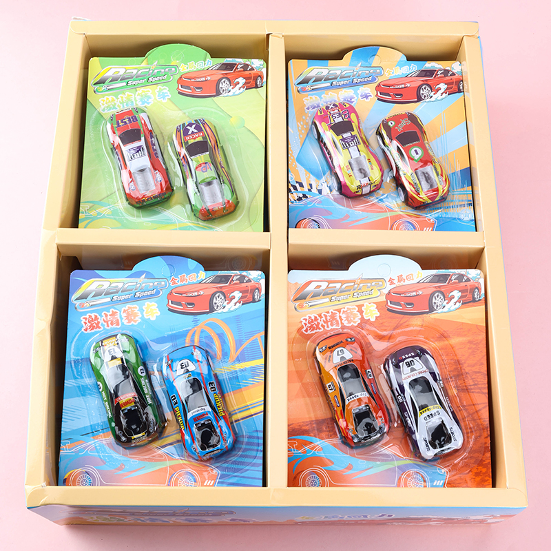 2 Piece Pull Back Racing Car