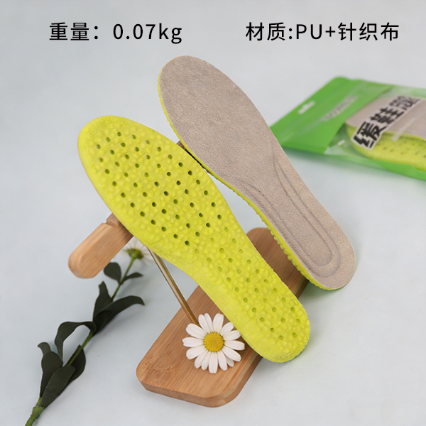 Popcorn Pattern PU Leather Insole