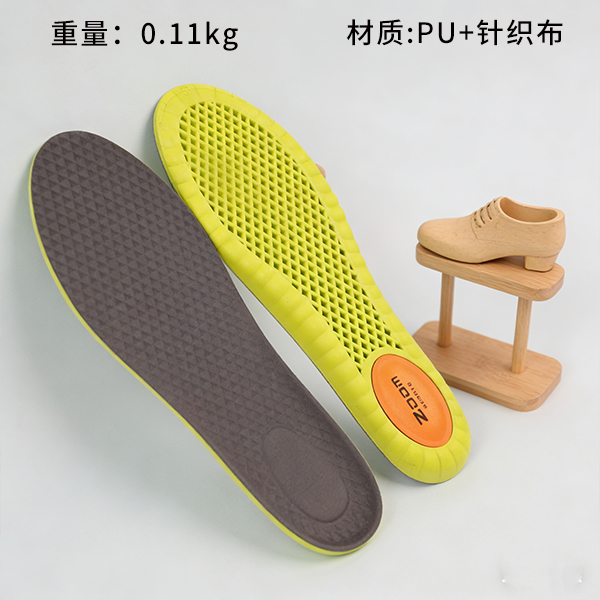 Honeycomb Air Cushion Insole Gray