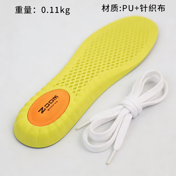 Honeycomb Air Cushion Insole Gray