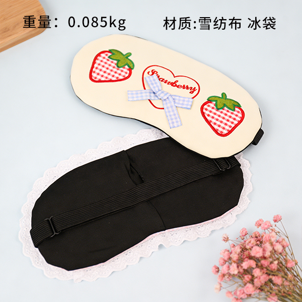 YZ00556 Cloth YZ