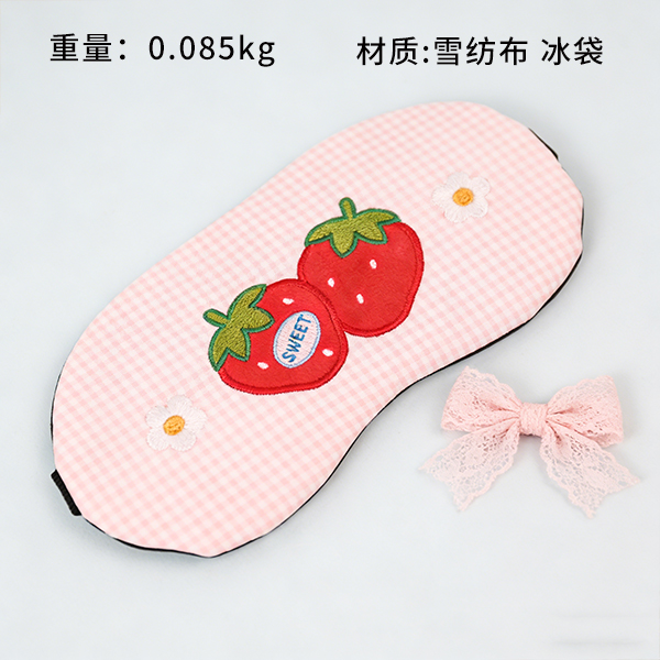 YZ00556 Cloth YZ