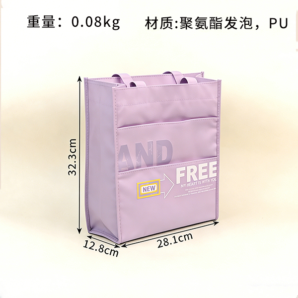 A505 Trendy Fabric Handbag