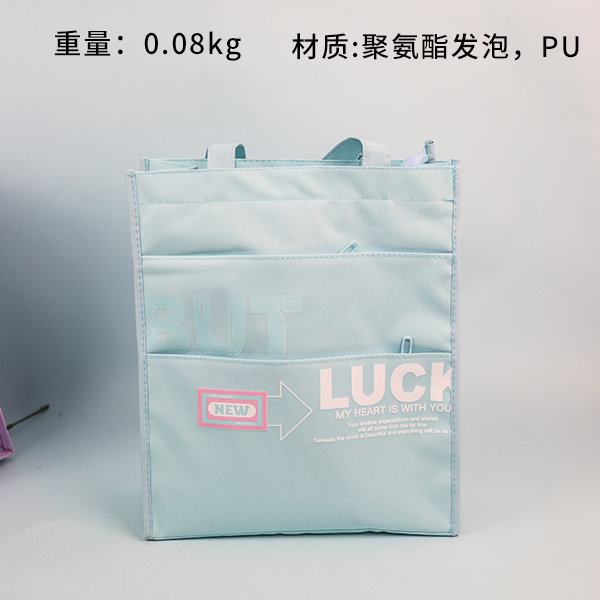 A505 Trendy Fabric Handbag