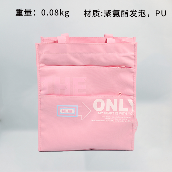 A505 Trendy Fabric Handbag