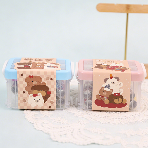Sewing Tools Set QMJ-1001