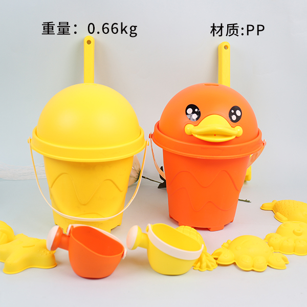 Small Yellow Duck Bucket