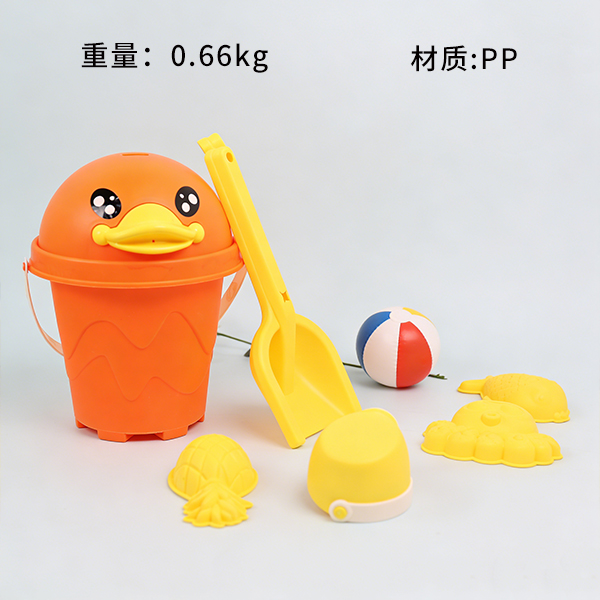 Small Yellow Duck Bucket