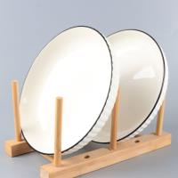 7寸竖纹盘（特级品） 2