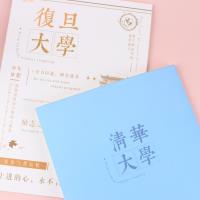 BC1601-79少年志车线本 2