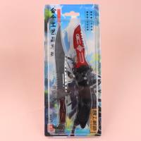 22CM瑞兔折刀套装 3