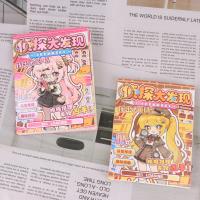 YKQ1408侦探大发现贴纸 3