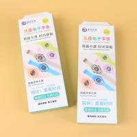 YSa05彩色儿童电子手表 2