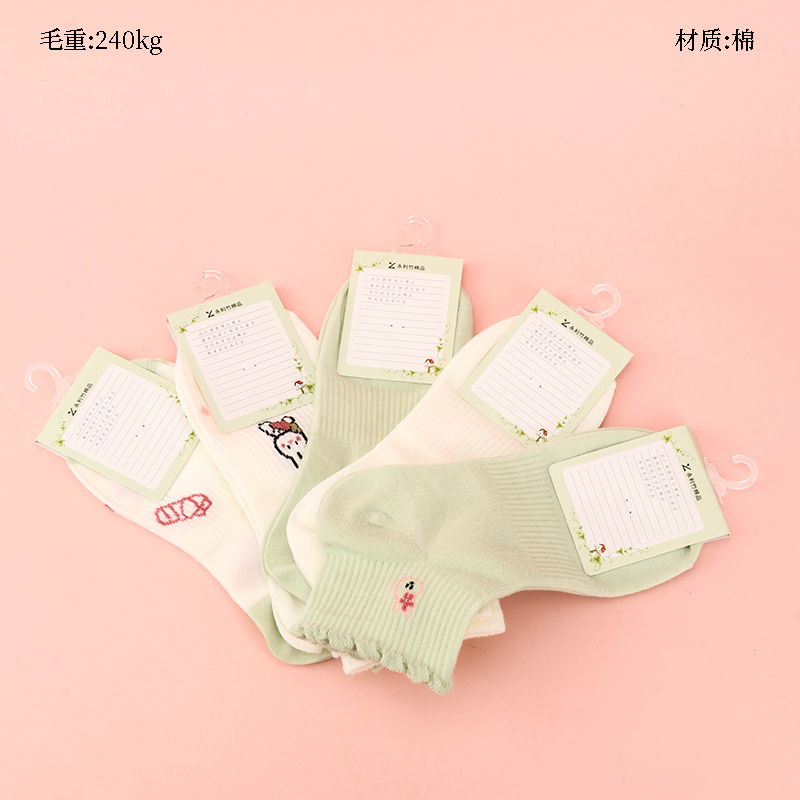 Yonglizhu Women's Cotton Boat Socks 10 Pairs