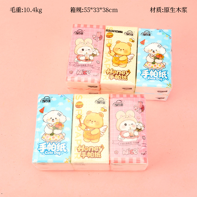 Cartoon 6-Pack Long Pocket Tissue