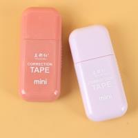 9906迷你6个装修正带 5
