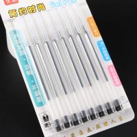 CY-ZX155(黑)简约中性笔 3